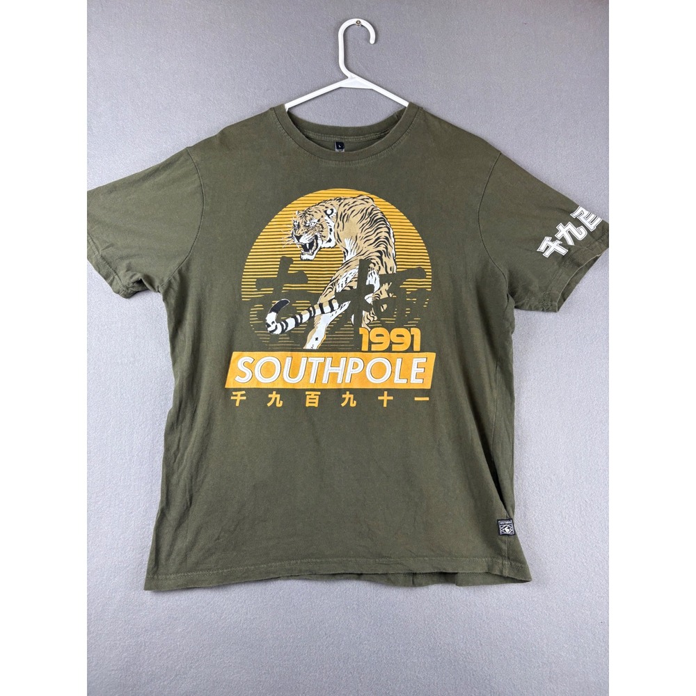 Southpole Mens Graphic T-Shirt Olive Green Tiger 1991 Kanji Large